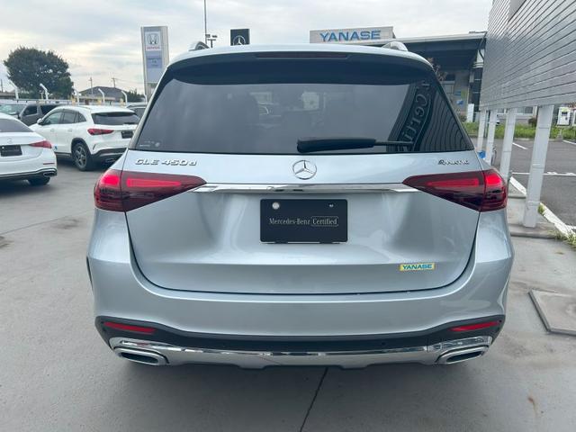 GLE GLE450 d 4MATIC スポーツ 3列シート Bluetooth接続 ETC LEDヘッドライト TV アイドリングストップ クルーズコントロール コネクテッド機能 サイドカメラ サンルーフ・ガラスルーフ シートエアコン(4枚目)