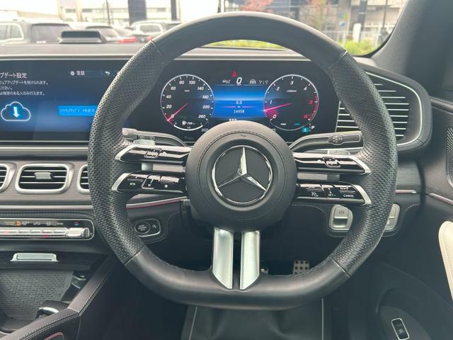 GLE GLE450 d 4MATIC スポーツ E‐ACTIVE BODY CONTROLパッケージ 3列シート Bluetooth接続 ETC LEDヘッドライト TV アイドリングストップ クルーズコントロール コネクテッド機能 サイドカメラ(23枚目)