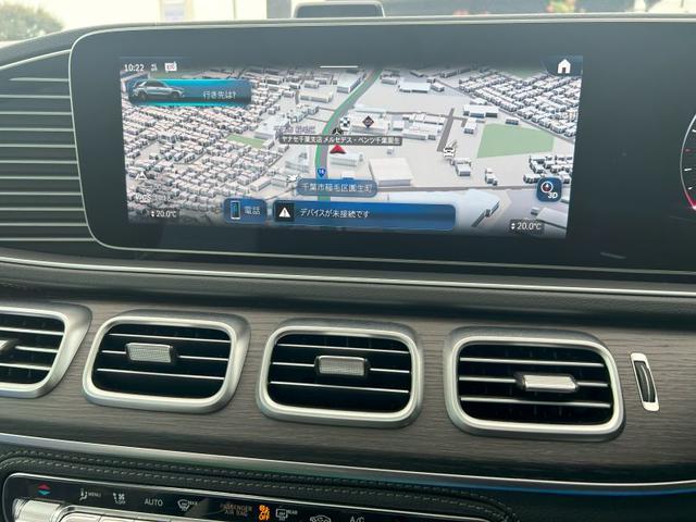 GLE GLE450 d 4MATIC スポーツ E‐ACTIVE BODY CONTROLパッケージ 3列シート Bluetooth接続 ETC LEDヘッドライト TV アイドリングストップ クルーズコントロール コネクテッド機能 サイドカメラ(25枚目)