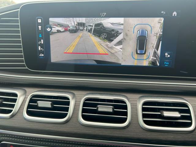 GLE GLE450 d 4MATIC スポーツ E‐ACTIVE BODY CONTROLパッケージ 3列シート Bluetooth接続 ETC LEDヘッドライト TV アイドリングストップ クルーズコントロール コネクテッド機能 サイドカメラ(26枚目)