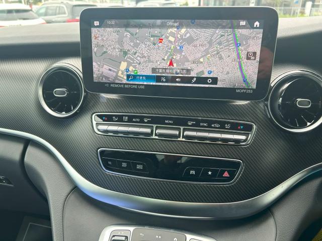 Ｖクラス Ｖ２２０　ｄ　アバンギャルド　ロング　ＡＭＧラインパッケージ　エクスクルーシブシートパッケージ　３列シート　Ｂｌｕｅｔｏｏｔｈ接続　ＥＴＣ　ＬＥＤヘッドライト　ＴＶ　アイドリングストップ　オットマン　クルーズコントロール　コネクテッド機能（25枚目）