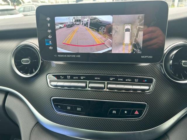 Ｖクラス Ｖ２２０　ｄ　アバンギャルド　ロング　ＡＭＧラインパッケージ　エクスクルーシブシートパッケージ　３列シート　Ｂｌｕｅｔｏｏｔｈ接続　ＥＴＣ　ＬＥＤヘッドライト　ＴＶ　アイドリングストップ　オットマン　クルーズコントロール　コネクテッド機能（26枚目）
