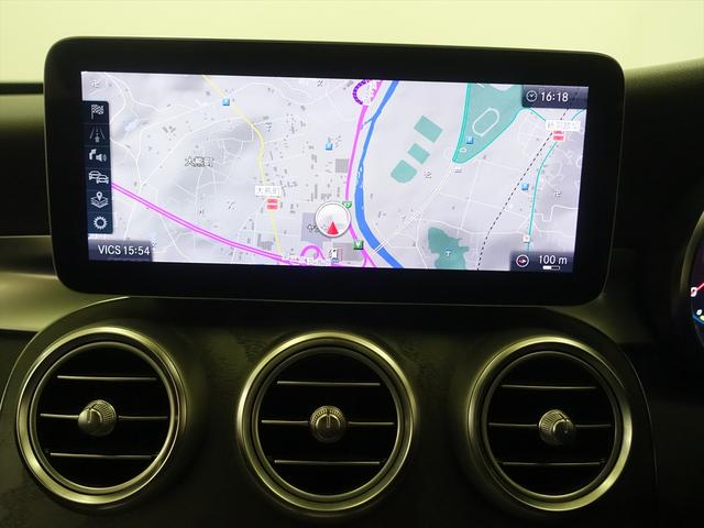 Cクラス C200 アバンギャルド AMGライン レザーエクスクルーシブパッケージ レーダーセーフティパッケージ Bluetooth接続 ETC LEDヘッドライト TV アイドリングストップ クルーズコントロール コネクテッド機能 シートヒーター(10枚目)