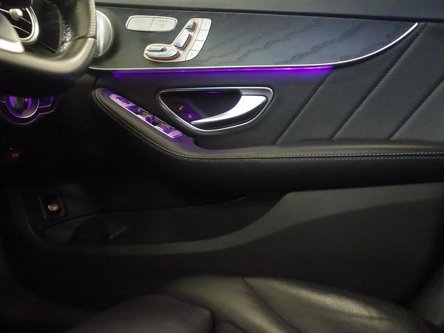 Cクラス C200 アバンギャルド AMGライン レザーエクスクルーシブパッケージ レーダーセーフティパッケージ Bluetooth接続 ETC LEDヘッドライト TV アイドリングストップ クルーズコントロール コネクテッド機能 シートヒーター(15枚目)