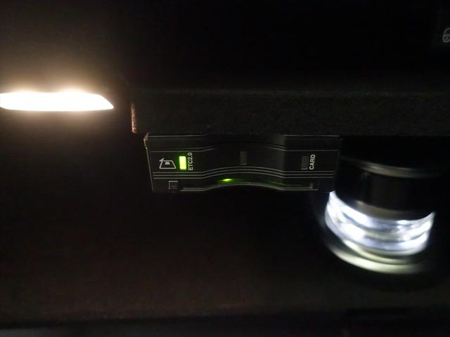 Cクラス C200 アバンギャルド AMGライン レザーエクスクルーシブパッケージ レーダーセーフティパッケージ Bluetooth接続 ETC LEDヘッドライト TV アイドリングストップ クルーズコントロール コネクテッド機能 シートヒーター(21枚目)