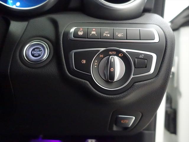 Cクラス C200 アバンギャルド AMGライン レザーエクスクルーシブパッケージ レーダーセーフティパッケージ Bluetooth接続 ETC LEDヘッドライト TV アイドリングストップ クルーズコントロール コネクテッド機能 シートヒーター(28枚目)