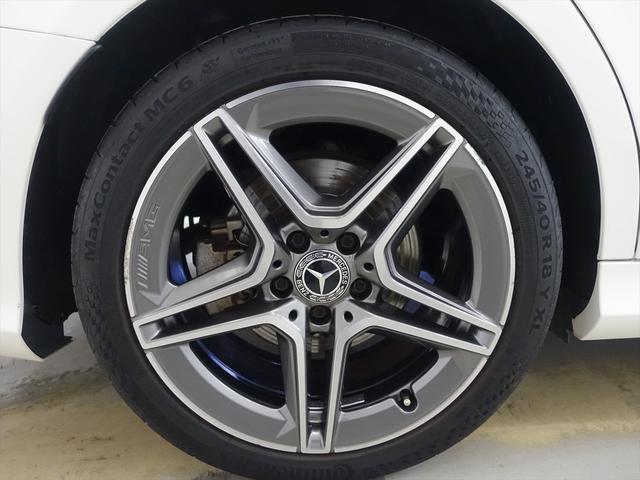 Cクラス C200 アバンギャルド AMGライン レザーエクスクルーシブパッケージ レーダーセーフティパッケージ Bluetooth接続 ETC LEDヘッドライト TV アイドリングストップ クルーズコントロール コネクテッド機能 シートヒーター(32枚目)