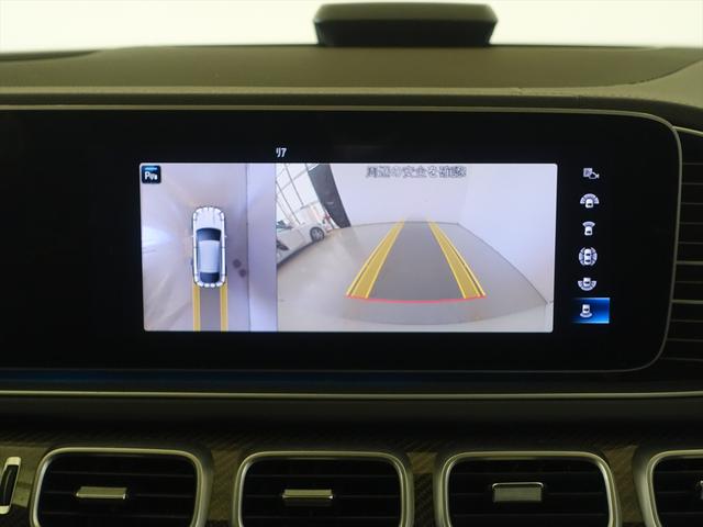 GLE GLE53 4MATIC+ クーペ AMGインテリアカーボンパッケージ Bluetooth接続 ETC LEDヘッドライト TV アイドリングストップ クルーズコントロール コネクテッド機能 サイドカメラ サンルーフ・ガラスルーフ(10枚目)