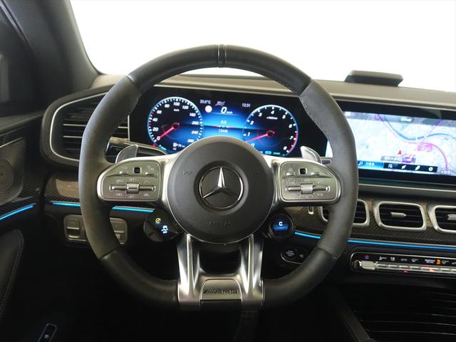 GLE GLE53 4MATIC+ クーペ AMGインテリアカーボンパッケージ Bluetooth接続 ETC LEDヘッドライト TV アイドリングストップ クルーズコントロール コネクテッド機能 サイドカメラ サンルーフ・ガラスルーフ(17枚目)