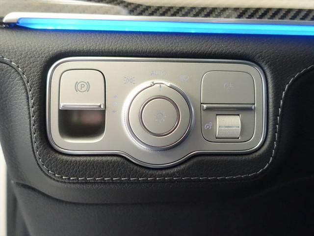 GLE GLE53 4MATIC+ クーペ AMGインテリアカーボンパッケージ Bluetooth接続 ETC LEDヘッドライト TV アイドリングストップ クルーズコントロール コネクテッド機能 サイドカメラ サンルーフ・ガラスルーフ(22枚目)
