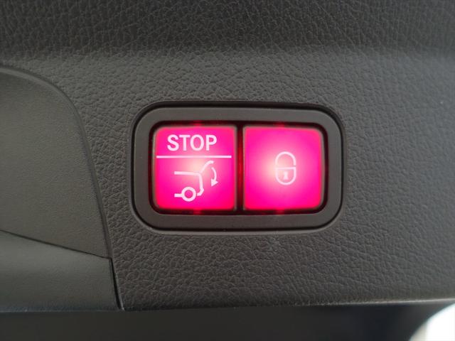 GLE GLE53 4MATIC+ クーペ AMGインテリアカーボンパッケージ Bluetooth接続 ETC LEDヘッドライト TV アイドリングストップ クルーズコントロール コネクテッド機能 サイドカメラ サンルーフ・ガラスルーフ(29枚目)