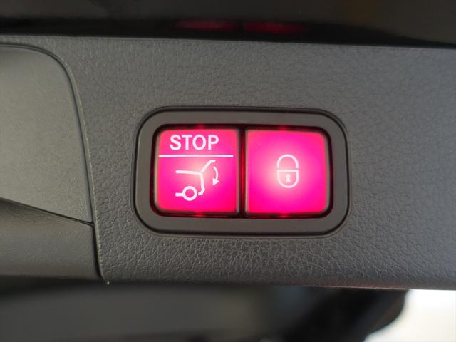 ＧＬＢ ＧＬＢ３５　４ＭＡＴＩＣ　ＡＭＧアドバンスドパッケージ　３列シート　Ｂｌｕｅｔｏｏｔｈ接続　ＥＴＣ　ＬＥＤヘッドライト　アイドリングストップ　クルーズコントロール　コネクテッド機能　サイドカメラ　サンルーフ・ガラスルーフ（27枚目）