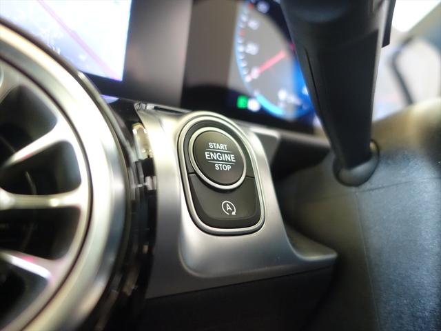 ＧＬＢ ＧＬＢ３５　４ＭＡＴＩＣ　ＡＭＧアドバンスドパッケージ　３列シート　Ｂｌｕｅｔｏｏｔｈ接続　ＥＴＣ　ＬＥＤヘッドライト　アイドリングストップ　クルーズコントロール　コネクテッド機能　サイドカメラ　サンルーフ・ガラスルーフ（31枚目）