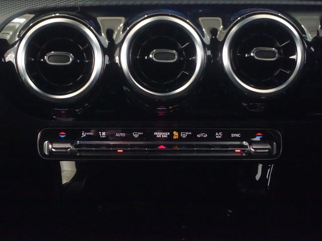 Aクラスセダン A180 スタイル セダン レーダーセーフティパッケージ・ナ ビゲーションパッケージ(14枚目)