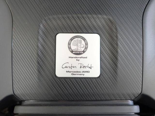 ＣＬＡクラス メルセデス‐ＡＭＧ　ＣＬＡ４５　Ｓ　４ＭＡＴＩＣ＋　ＡＭＧパ　フォーマンスパッケージ・ＡＭＧアドバンスドパッケージ（30枚目）