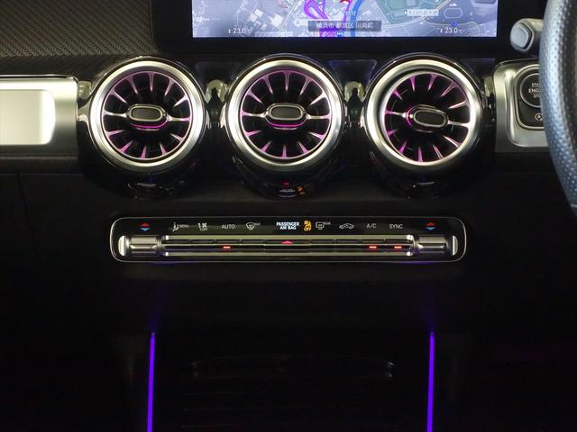 ＧＬＢ ＧＬＢ１８０　ＡＭＧラインパッケージ・ＡＭＧレザーエクスクル　ーシブパッケージ・アドバンスドパッケージ（17枚目）