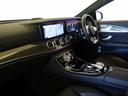 Ｅ５３　４ＭＡＴＩＣ＋　エクスクルーシブパッケージ　Ｂｌｕｅｔｏｏｔｈ接続　ＥＴＣ　ＬＥＤヘッドライト　ＴＶ　アイドリングストップ　クルーズコントロール　コネクテッド機能　サイドカメラ　サンルーフ・ガラスルーフ（21枚目）