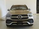 ＧＬＥ４００　ｄ　４ＭＡＴＩＣ　スポーツ　３列シート　Ｂｌｕｅｔｏｏｔｈ接続　ＥＴＣ　ＬＥＤヘッドライト　ＴＶ　アイドリングストップ　クルーズコントロール　コネクテッド機能　サイドカメラ　シートエアコン　シートヒーター　トランクスルー　ナビ(2枚目)