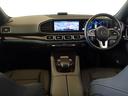 ＧＬＥ３００　ｄ　４ＭＡＴＩＣ　３列シート　Ｂｌｕｅｔｏｏｔｈ接続　ＥＴＣ　ＬＥＤヘッドライト　ＴＶ　アイドリングストップ　クルーズコントロール　コネクテッド機能　サイドカメラ　サンルーフ・ガラスルーフ　シートヒーター（12枚目）