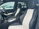 GLE450 d 4MATIC スポーツ E‐ACTIVE BODY CONTROLパッケージ 3列シート Bluetooth接続 ETC LEDヘッドライト TV アイドリングストップ クルーズコントロール コネクテッド機能 サイドカメラ(14枚目)