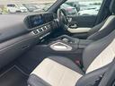 GLE450 d 4MATIC スポーツ E‐ACTIVE BODY CONTROLパッケージ 3列シート Bluetooth接続 ETC LEDヘッドライト TV アイドリングストップ クルーズコントロール コネクテッド機能 サイドカメラ(15枚目)