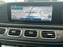 GLE450 d 4MATIC スポーツ E‐ACTIVE BODY CONTROLパッケージ 3列シート Bluetooth接続 ETC LEDヘッドライト TV アイドリングストップ クルーズコントロール コネクテッド機能 サイドカメラ(25枚目)