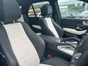 GLE450 d 4MATIC スポーツ E‐ACTIVE BODY CONTROLパッケージ 3列シート Bluetooth接続 ETC LEDヘッドライト TV アイドリングストップ クルーズコントロール コネクテッド機能 サイドカメラ(29枚目)