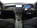 C200 アバンギャルド AMGライン レザーエクスクルーシブパッケージ レーダーセーフティパッケージ Bluetooth接続 ETC LEDヘッドライト TV アイドリングストップ クルーズコントロール コネクテッド機能 シートヒーター(12枚目)