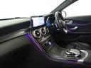 C200 アバンギャルド AMGライン レザーエクスクルーシブパッケージ レーダーセーフティパッケージ Bluetooth接続 ETC LEDヘッドライト TV アイドリングストップ クルーズコントロール コネクテッド機能 シートヒーター(19枚目)