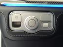 GLE53 4MATIC+ クーペ AMGインテリアカーボンパッケージ Bluetooth接続 ETC LEDヘッドライト TV アイドリングストップ クルーズコントロール コネクテッド機能 サイドカメラ サンルーフ・ガラスルーフ(22枚目)