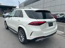 GLE GLE450 d 4MATIC スポーツ E‐ACTIVE BODY CONTROLパッケージ 中古車画像_3