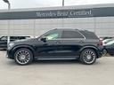 GLE GLE450 d 4MATIC スポーツ E‐ACTIVE BODY CONTROLパッケージ 中古車画像_2