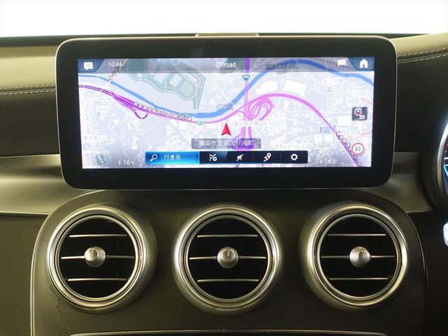 ＧＬＣ ＧＬＣ２２０　ｄ　４ＭＡＴＩＣ　スポーツラインエディション　Ｂｌｕｅｔｏｏｔｈ接続　ＥＴＣ　ＬＥＤヘッドライト　ＴＶ　アイドリングストップ　クルーズコントロール　コネクテッド機能　サイドカメラ　シートヒーター　トランクスルー　ナビ　バックモニター　パワーシート（10枚目）