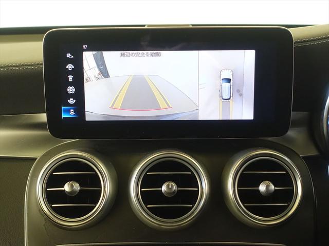 ＧＬＣ ＧＬＣ２２０　ｄ　４ＭＡＴＩＣ　スポーツラインエディション　Ｂｌｕｅｔｏｏｔｈ接続　ＥＴＣ　ＬＥＤヘッドライト　ＴＶ　アイドリングストップ　クルーズコントロール　コネクテッド機能　サイドカメラ　シートヒーター　トランクスルー　ナビ　バックモニター　パワーシート（11枚目）