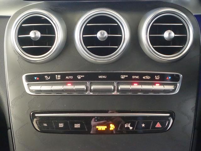 ＧＬＣ ＧＬＣ２２０　ｄ　４ＭＡＴＩＣ　スポーツラインエディション　Ｂｌｕｅｔｏｏｔｈ接続　ＥＴＣ　ＬＥＤヘッドライト　ＴＶ　アイドリングストップ　クルーズコントロール　コネクテッド機能　サイドカメラ　シートヒーター　トランクスルー　ナビ　バックモニター　パワーシート（13枚目）