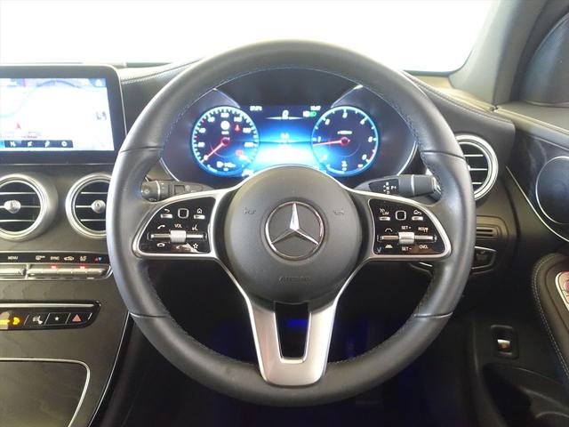 ＧＬＣ ＧＬＣ２２０　ｄ　４ＭＡＴＩＣ　スポーツラインエディション　Ｂｌｕｅｔｏｏｔｈ接続　ＥＴＣ　ＬＥＤヘッドライト　ＴＶ　アイドリングストップ　クルーズコントロール　コネクテッド機能　サイドカメラ　シートヒーター　トランクスルー　ナビ　バックモニター　パワーシート（17枚目）