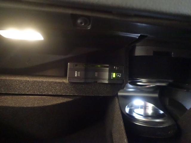 ＧＬＣ ＧＬＣ２２０　ｄ　４ＭＡＴＩＣ　スポーツラインエディション　Ｂｌｕｅｔｏｏｔｈ接続　ＥＴＣ　ＬＥＤヘッドライト　ＴＶ　アイドリングストップ　クルーズコントロール　コネクテッド機能　サイドカメラ　シートヒーター　トランクスルー　ナビ　バックモニター　パワーシート（21枚目）