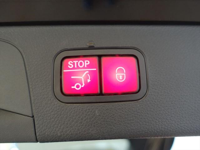 ＧＬＣ ＧＬＣ２２０　ｄ　４ＭＡＴＩＣ　スポーツラインエディション　Ｂｌｕｅｔｏｏｔｈ接続　ＥＴＣ　ＬＥＤヘッドライト　ＴＶ　アイドリングストップ　クルーズコントロール　コネクテッド機能　サイドカメラ　シートヒーター　トランクスルー　ナビ　バックモニター　パワーシート（25枚目）