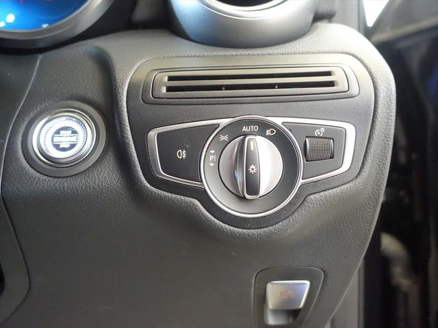 ＧＬＣ ＧＬＣ２２０　ｄ　４ＭＡＴＩＣ　スポーツラインエディション　Ｂｌｕｅｔｏｏｔｈ接続　ＥＴＣ　ＬＥＤヘッドライト　ＴＶ　アイドリングストップ　クルーズコントロール　コネクテッド機能　サイドカメラ　シートヒーター　トランクスルー　ナビ　バックモニター　パワーシート（28枚目）