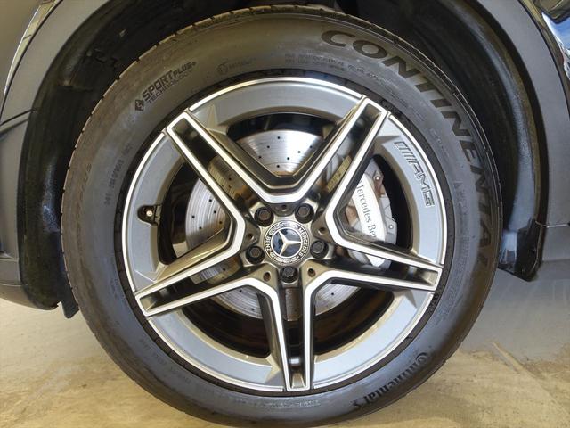 ＧＬＣ ＧＬＣ２２０　ｄ　４ＭＡＴＩＣ　スポーツラインエディション　Ｂｌｕｅｔｏｏｔｈ接続　ＥＴＣ　ＬＥＤヘッドライト　ＴＶ　アイドリングストップ　クルーズコントロール　コネクテッド機能　サイドカメラ　シートヒーター　トランクスルー　ナビ　バックモニター　パワーシート（30枚目）