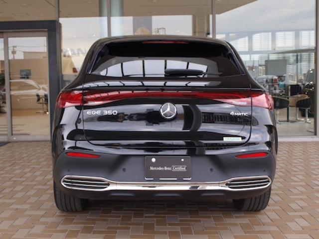 ＥＱＥ ＳＵＶ ＥＱＥ３５０　４ＭＡＴＩＣ　ＳＵＶ　ローンチエディション　Ｂｌｕｅｔｏｏｔｈ接続　ＥＴＣ　ＬＥＤヘッドライト　ＴＶ　クルーズコントロール　コネクテッド機能　サイドカメラ　サンルーフ・ガラスルーフ　シートエアコン　シートヒーター　トランクスルー　ナビ（35枚目）