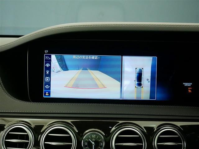 S400 d AMGラインプラス レザーエクスクルーシブパッケージ ベーシックパッケージ 2年保証 新車保証(9枚目)