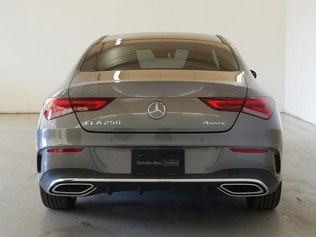 ＣＬＡクラス ＣＬＡ２５０　４ＭＡＴＩＣ　ＡＭＧライン　ＡＭＧレザーエクスクルーシブパッケージ　レーダーセーフティパッケージ　アドバンスドパッケージ　ナビゲーションパッケージ　Ｂｌｕｅｔｏｏｔｈ接続　ＥＴＣ　ＬＥＤヘッドライト　ＴＶ　アイドリングストップ（4枚目）