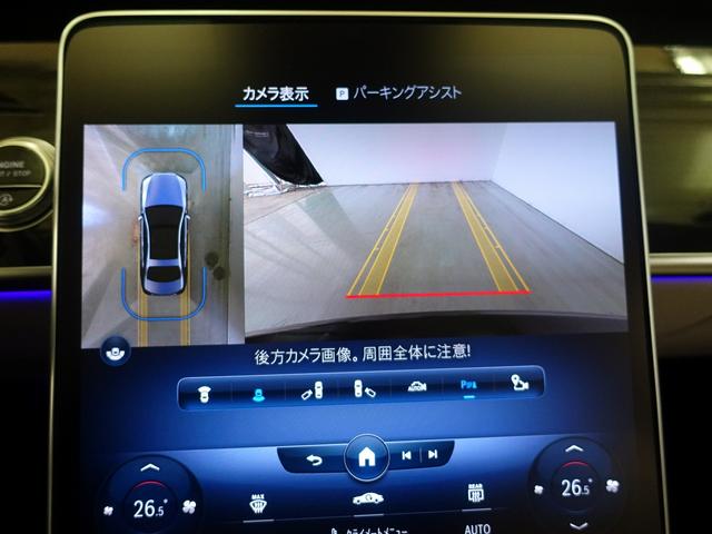 Ｓクラス Ｓ５００　４ＭＡＴＩＣ　ＡＭＧライン　レザーエクスクルーシブパッケージ　ベーシックパッケージ　ＡＭＧライン　Ｂｌｕｅｔｏｏｔｈ接続　ＥＴＣ　ＬＥＤヘッドライト　ＴＶ　コネクテッド機能　サイドカメラ　サンルーフ・ガラスルーフ　シートエアコン（10枚目）