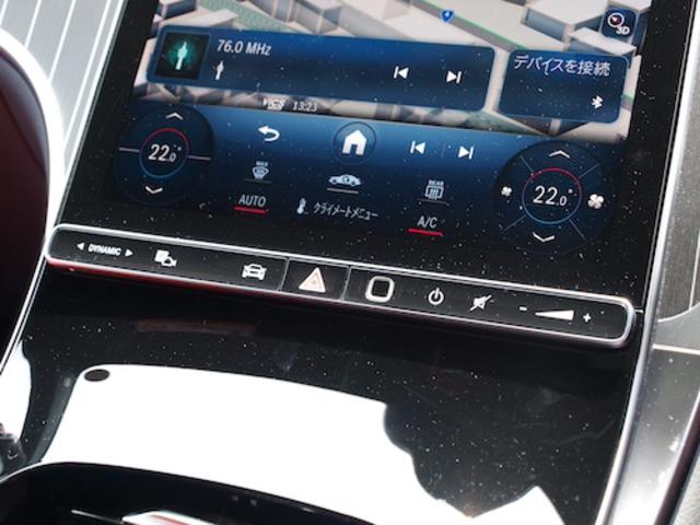 ＧＬＣ ＧＬＣ２２０　ｄ　４ＭＡＴＩＣ　クーペ　ＡＭＧラインパッケージ　ＡＭＧレザーエクスクルーシブパッケージ　ドライバーズパッケージ　Ｂｌｕｅｔｏｏｔｈ接続　ＥＴＣ　ＬＥＤヘッドライト　ＴＶ　アイドリングストップ　クルーズコントロール（24枚目）