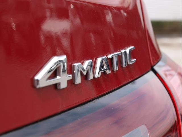 ＧＬＣ ＧＬＣ２２０　ｄ　４ＭＡＴＩＣ　クーペ　ＡＭＧラインパッケージ　ＡＭＧレザーエクスクルーシブパッケージ　ドライバーズパッケージ　Ｂｌｕｅｔｏｏｔｈ接続　ＥＴＣ　ＬＥＤヘッドライト　ＴＶ　アイドリングストップ　クルーズコントロール（37枚目）