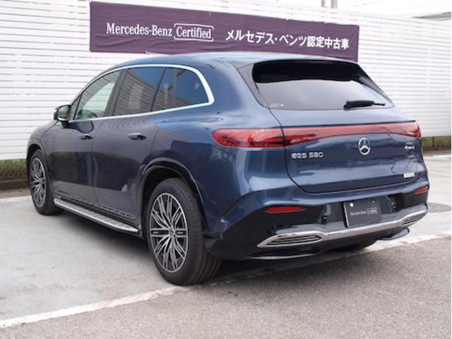 ＥＱＳ ＳＵＶ ＥＱＳ５８０　４ＭＡＴＩＣ　ＳＵＶ　スポーツ　ショーファーパッケージ　３列シート　Ｂｌｕｅｔｏｏｔｈ接続　ＥＴＣ　ＬＥＤヘッドライト　ＴＶ　クルーズコントロール　コネクテッド機能　サイドカメラ　サンルーフ・ガラスルーフ　シートエアコン（38枚目）