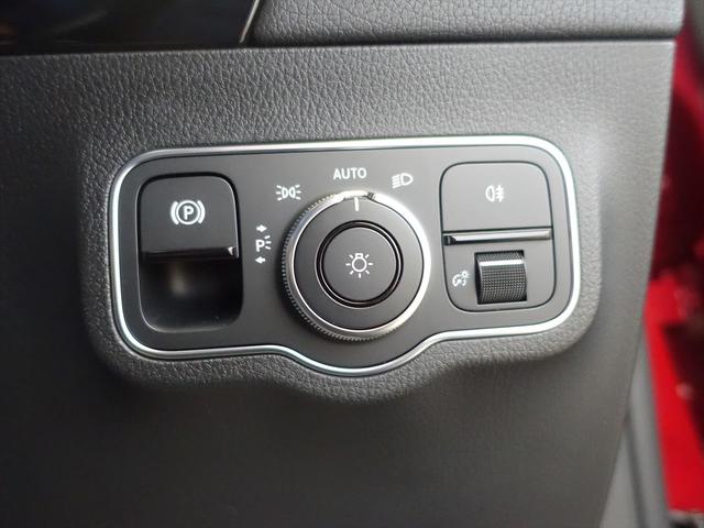 ＧＬＡクラス ＧＬＡ３５　４ＭＡＴＩＣ　ＡＭＧパフォーマンスパッケージ　ＡＭＧアドバンスドパッケージ　ナビゲーションパッケージ　Ｂｌｕｅｔｏｏｔｈ接続　ＥＴＣ　ＬＥＤヘッドライト　ＴＶ　アイドリングストップ　クルーズコントロール（29枚目）