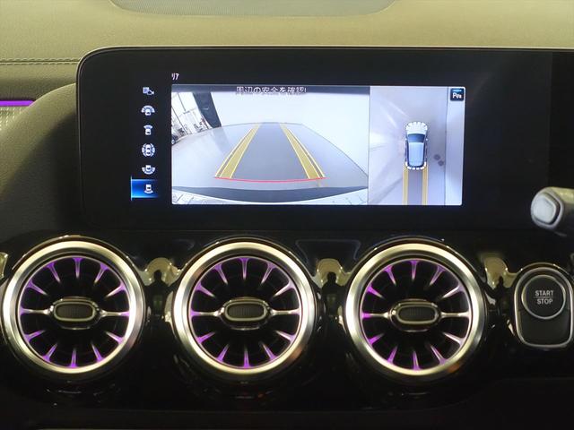 ＥＱＡ ＥＱＡ２５０　ＡＭＧラインパッケージ　ＡＭＧレザーエクスクルーシブパッケージ　Ｂｌｕｅｔｏｏｔｈ接続　ＥＴＣ　ＬＥＤヘッドライト　ＴＶ　クルーズコントロール　コネクテッド機能　サイドカメラ　サンルーフ・ガラスルーフ（10枚目）