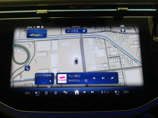 Ｅクラス Ｅ３５０　ｅ　スポーツ　エディションスター　レザーエクスクルーシブパッケージ　アドバンスドパッケージ　デジタルインテリアパッケージ　ドライバーズパッケージ　Ｂｌｕｅｔｏｏｔｈ接続　ＥＴＣ　ＬＥＤヘッドライト　ＴＶ　アイドリングストップ（11枚目）